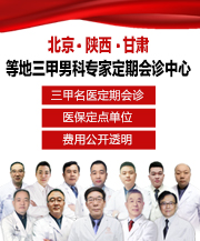 包皮过长的原因。