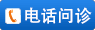 附睾炎会导致男性精子出现异常吗？
