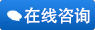 今日特讯——兰州治前列腺什么医院好？兰州治疗前列腺医院怎么样?