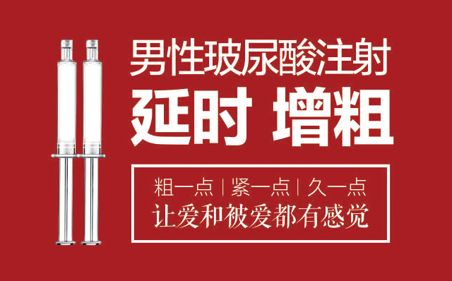 聚焦男科：兰州专治男性疾病医院—兰州哪家医院治阴茎短小专业 